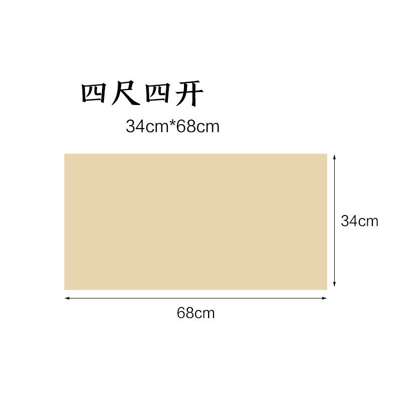 Trung Quốc Tráng Làm Dày Nguyê - đánh giá và giá Ink Blotter Paper